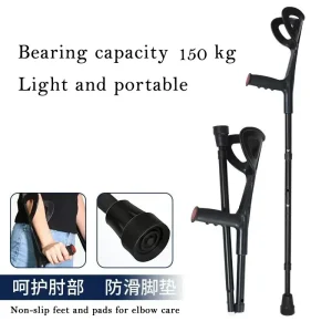 Underarm Adjustable Non-slip Crutches